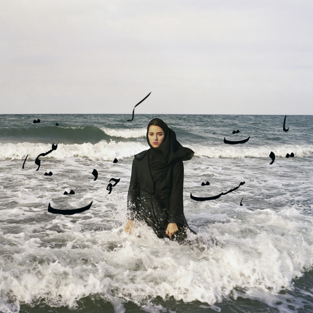 Dont Forget This Is Not You (for Sahar Lotfi) Newsha Tavakolian (Iranian, born in 1981) 2010 Chromogenic print mounted on aluminum *Reproduced with permission. *Courtesy of the artist and East Wing Contemporary Gallery. *Courtesy Museum of Fine Arts, Boston.